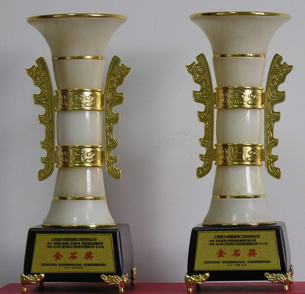 藍天公司虹橋機場榮獲兩項金石獎 