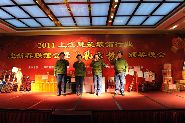 藍(lán)天裝飾公司榮獲上海市八項(xiàng)大獎(jiǎng)