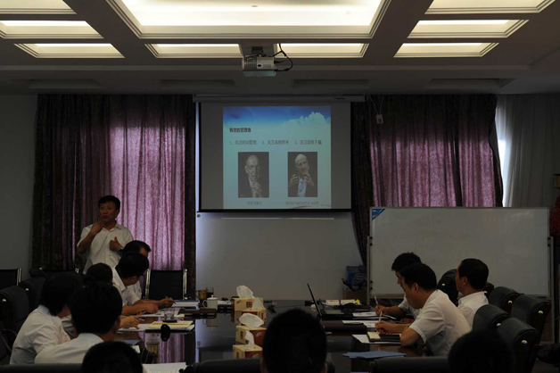 藍天公司“品味德魯克”講座