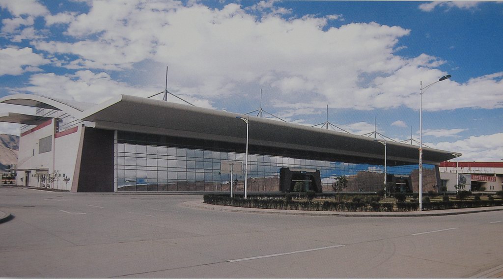 拉薩貢嘎國際機場