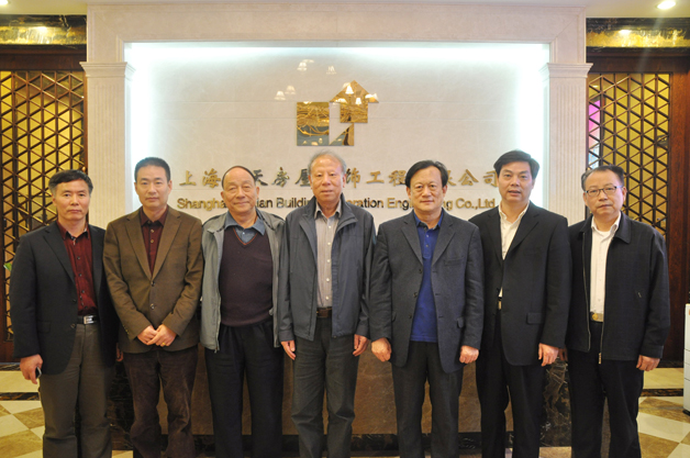 中裝協(xié)李秉仁會(huì)長一行視察上海藍(lán)天裝飾