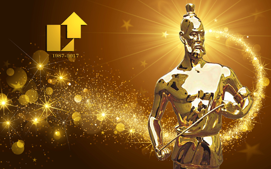 【榮譽】上海藍天裝飾又雙叒叕獲一項“魯班獎”