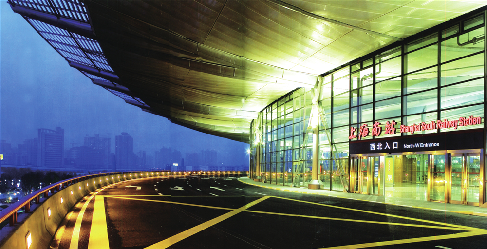 上海南站西北入口.jpg