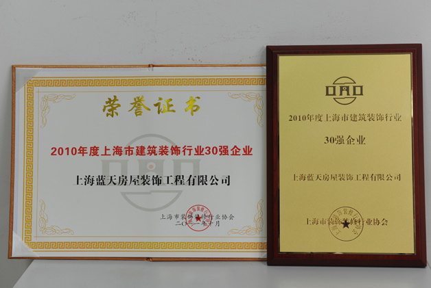 54cb3e0b788ab.jpg 3.jpg