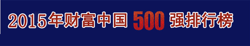 559f30134ff53.jpg 3.jpg