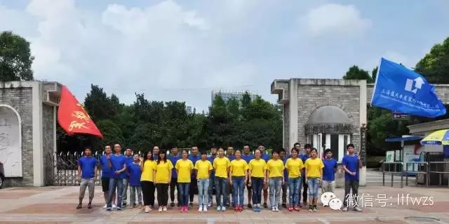 55bb326162508.jpg 1、新聞封面+首張照片.jpg