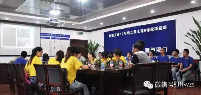 55bb328feeb3a.jpg 4.jpg