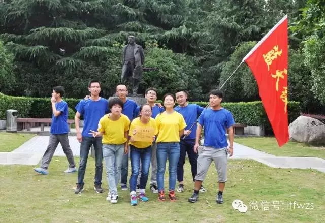 55bb32eb3ad11.jpg 13.jpg