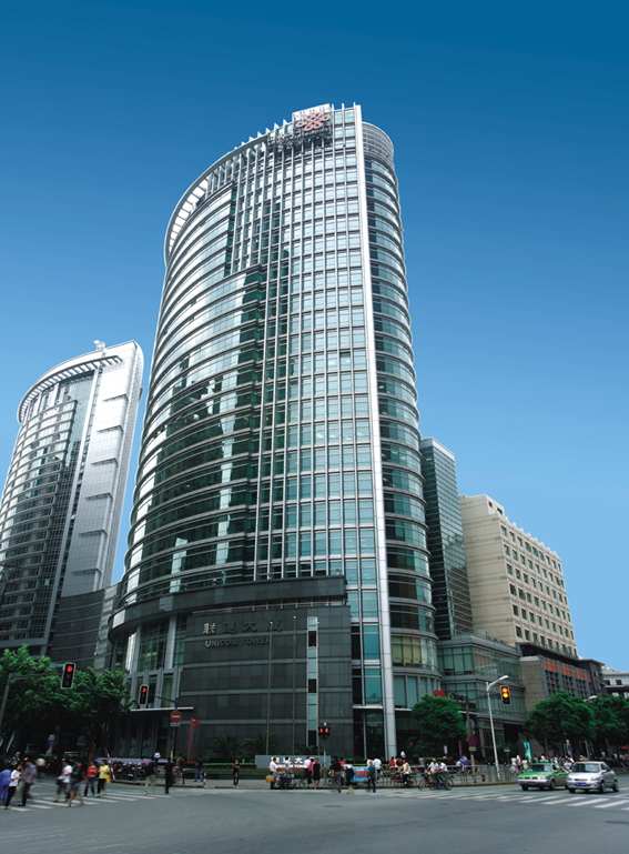 上海聯通大廈.jpg