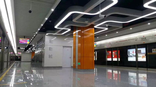 7、輕紡城站.JPG