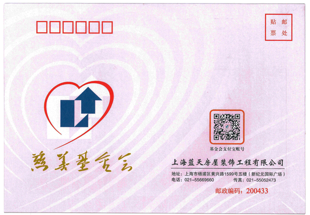 57173e468a5a3.jpg 13.jpg