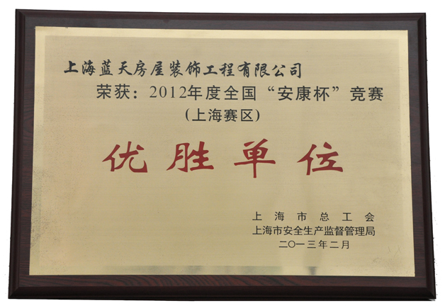 57173f7a8cffd.jpg 26.jpg