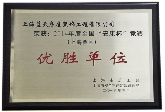 57173f8527f72.jpg 28.jpg