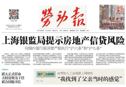 5806c5921aa50.jpg 09.jpg